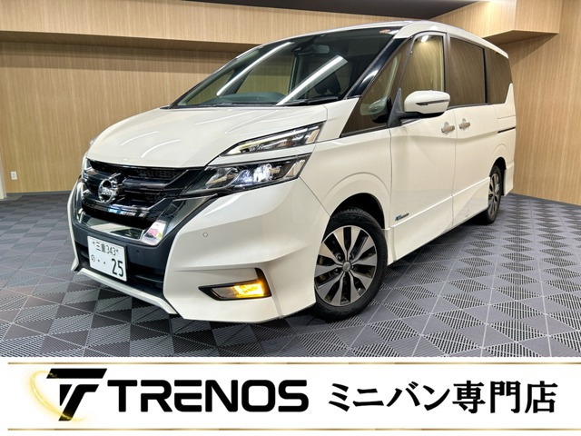 セレナ2.0 ハイウェイスター プロパイロット エディション