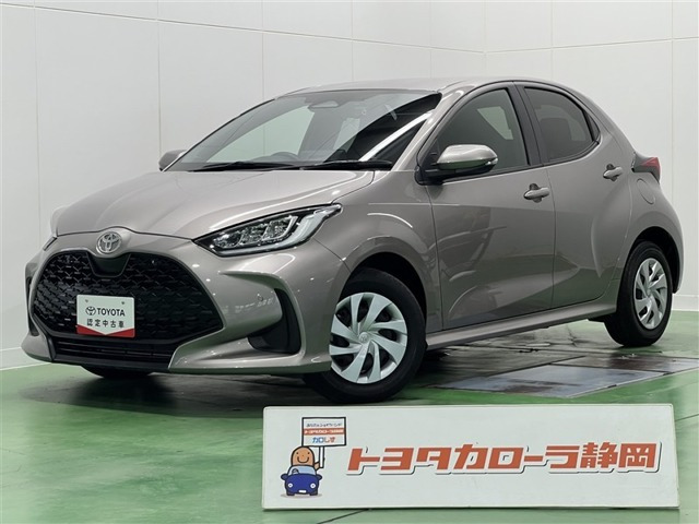 ヤリス1.5 ハイブリッド G