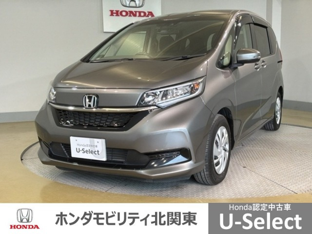 フリード1.5 G ホンダセンシング