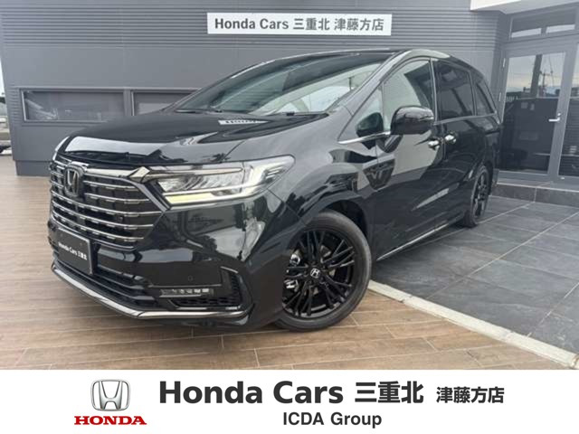 オデッセイ2.0 e:HEV アブソルート EX ブラックエディション