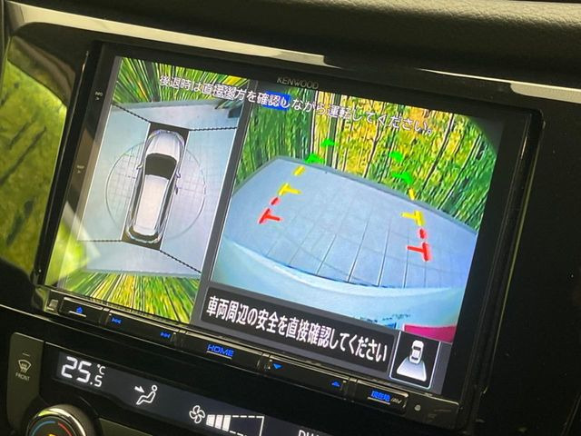 【アラウンドビューモニター】専用のカメラにより、上から見下ろしたような視点で360度クルマの周囲を確認することができます☆死角部分も確認しやすく、狭い場所での切り返しや駐車もスムーズに行えます。