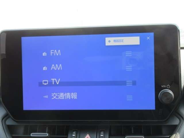 RAV42.5 プラグインハイブリッド Z E-Four 4WD