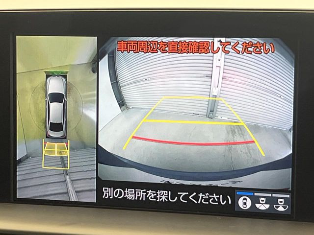 クラウンハイブリッド 3.5 G エグゼクティブ