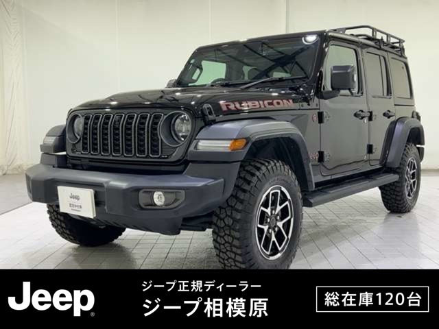 ラングラーアンリミテッド ルビコン 4WD