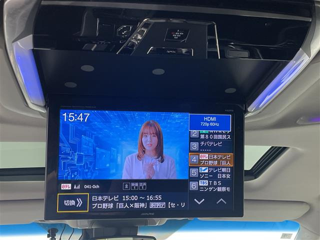 ヴェルファイア2.5 Z Gエディション