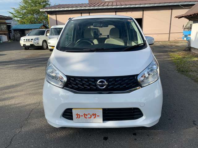 デイズX