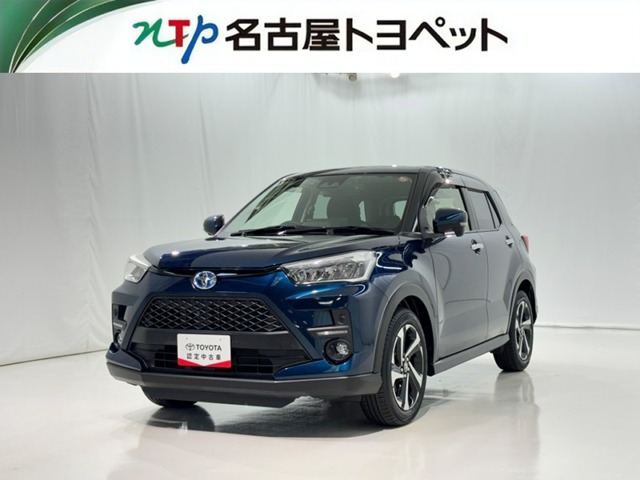 ライズ