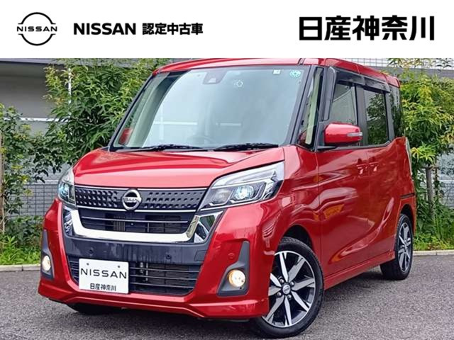 デイズルークスハイウェイスター Gターボ