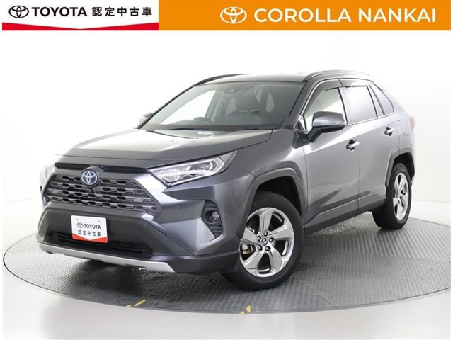 RAV42.5 ハイブリッド G E-Four 4WD
