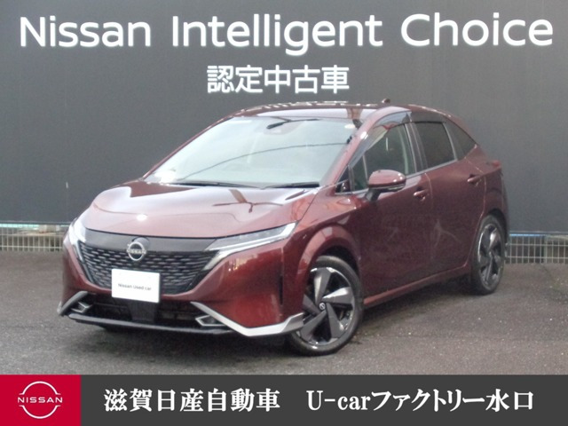 ノートオーラ1.2 G FOUR レザーエディション 4WD
