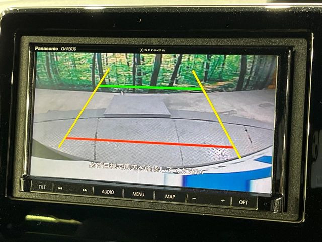 【バックカメラ】駐車時に後方がリアルタイム映像で確認できます。大型商業施設や立体駐車場での駐車時や、夜間のバック時に大活躍!運転スキルに関わらず、今や必須となった装備のひとつです!