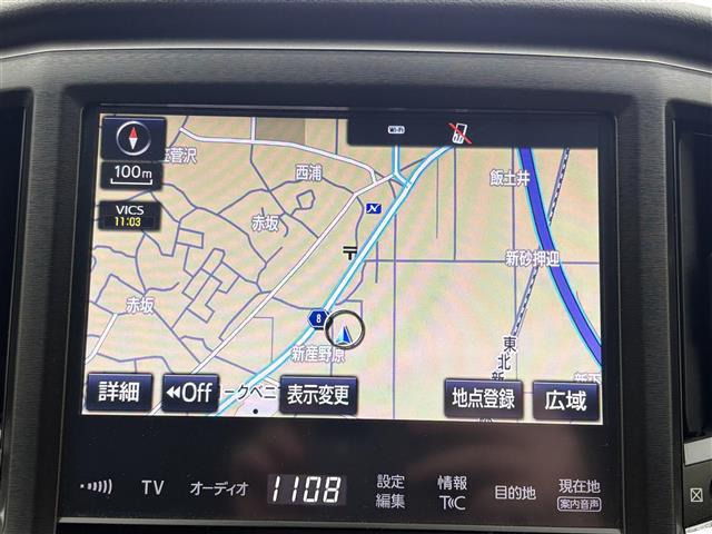 クラウンアスリートハイブリッド 2.5 S