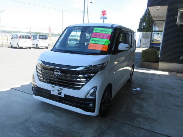 ルークスハイウェイスターX 4WD