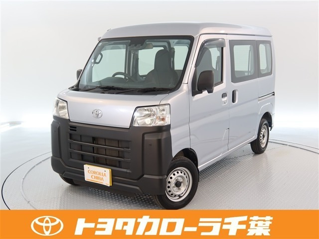 ピクシスバンスペシャル