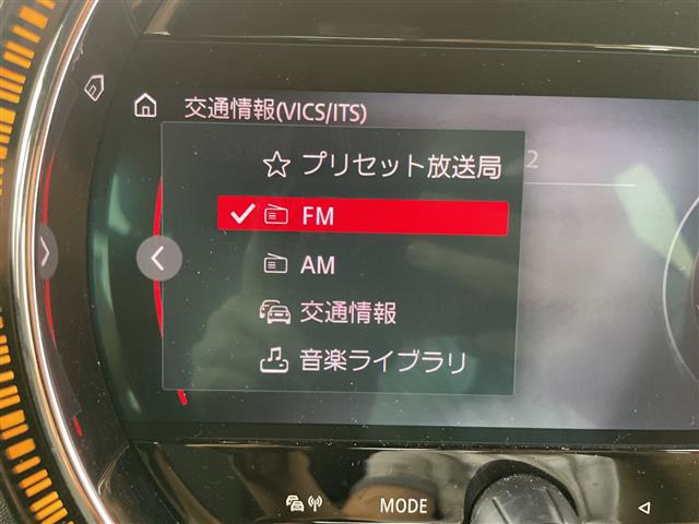 ミニクーパー D ブリック レーン エディション DCT