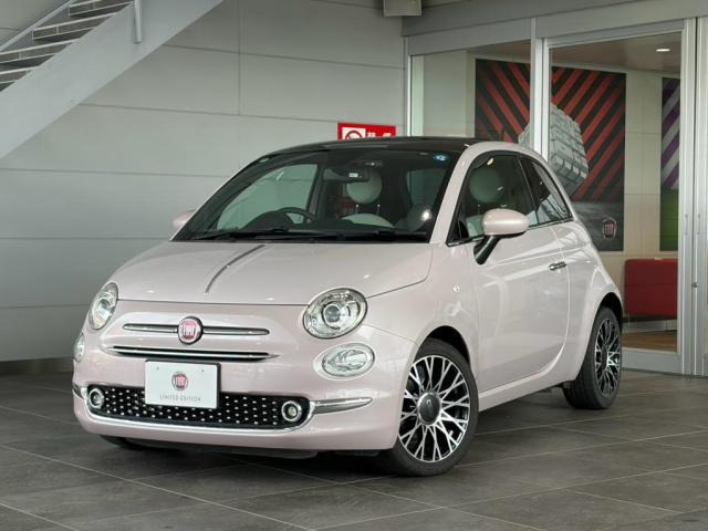 500イレジスティービレ