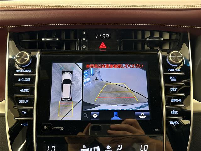 ハリアー2.0 プレミアム アドバンスドパッケージ
