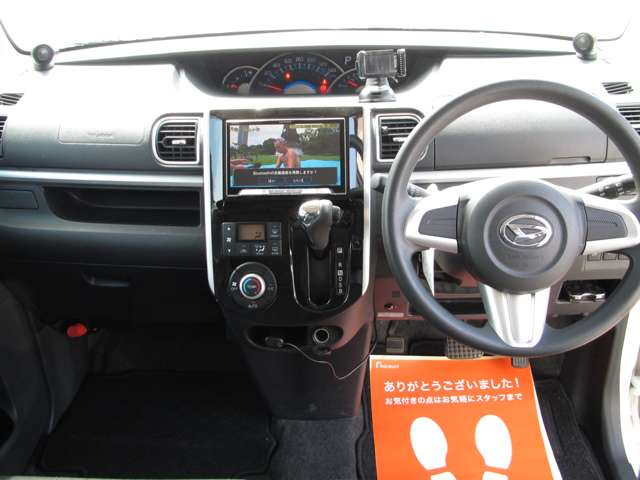 タントX SA