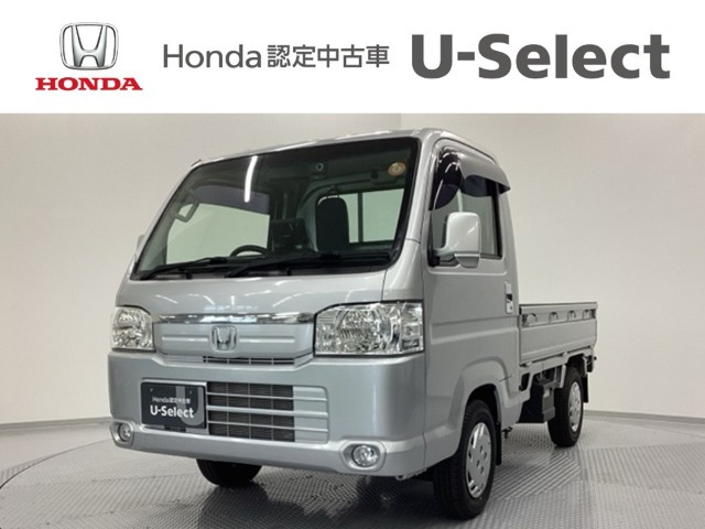 アクティトラックタウン 4WD