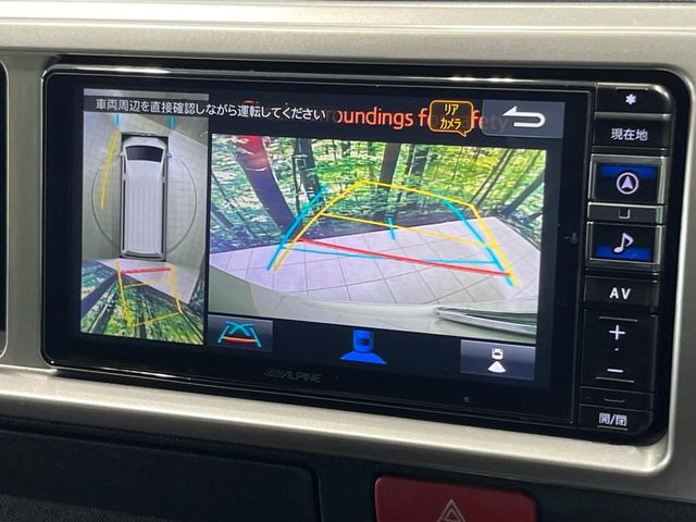 【パノラミックビューモニター】専用のカメラにより、上から見下ろしたような視点で360度クルマの周囲を確認することができます☆死角部分も確認しやすく、狭い場所での切り返しや駐車もスムーズに行えます。