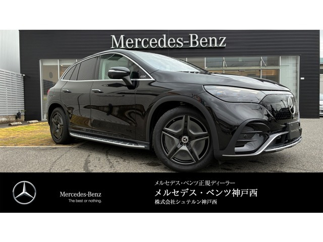 EQE SUV350 4マチック AMGラインパッケージ 4WD