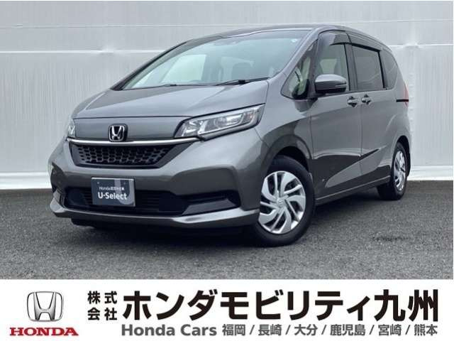フリード1.5 G