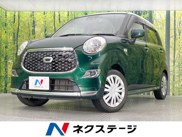 キャスト(ダイハツ) スタイル X SAIII 中古車画像