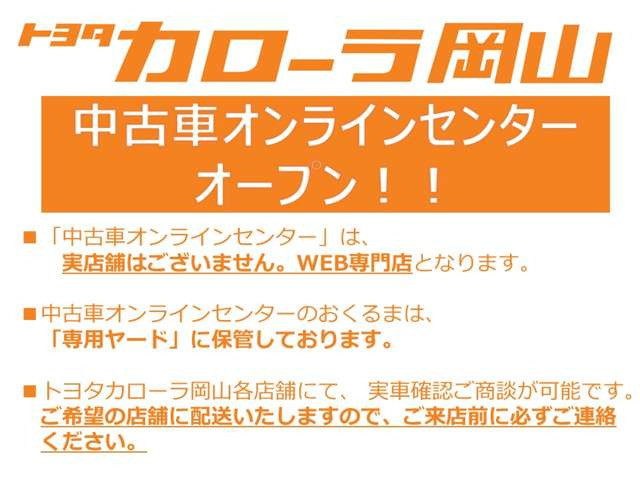ヤリス1.5 ハイブリッド X