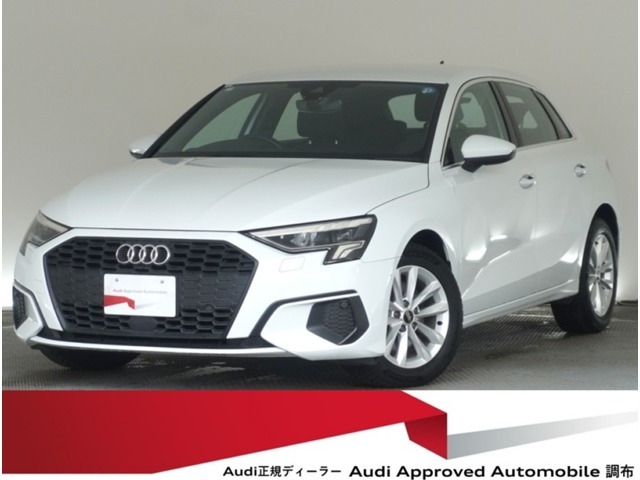 A3スポーツバック30 TFSI