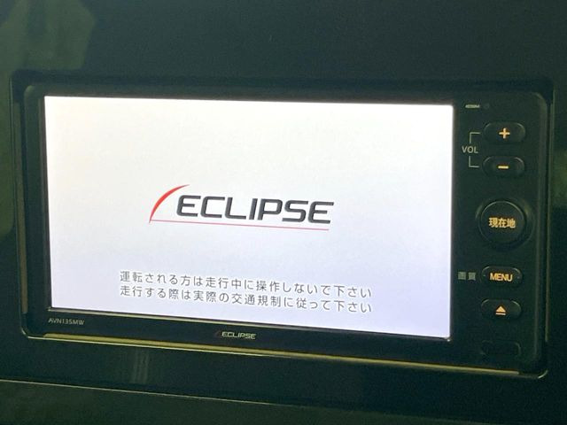 ノート1.2 X