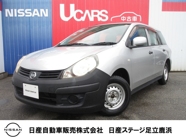 AD1.5 VE