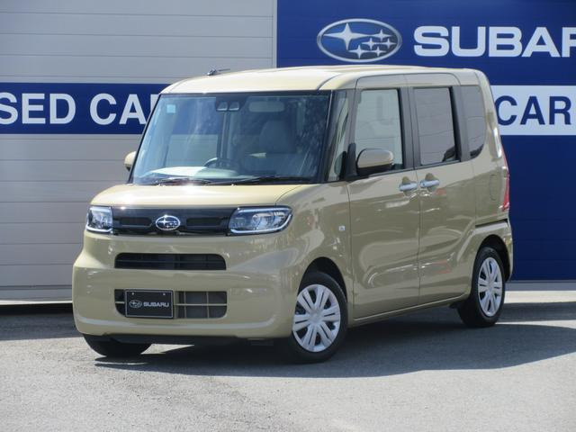シフォン