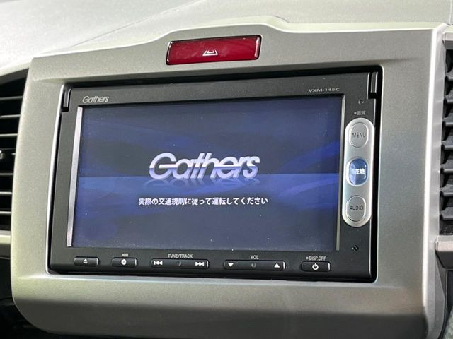 フリード1.5 G ジャストセレクション