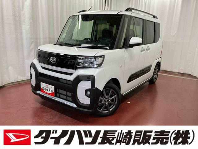 タントファンクロス リミテッド
