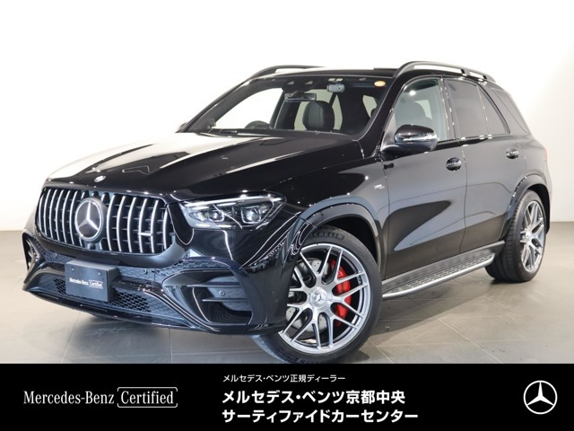 GLEAMG GLE53 4マチックプラス (ISG) 4WD