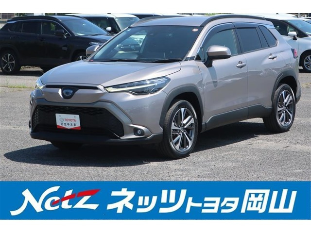 カローラクロス1.8 ハイブリッド Z