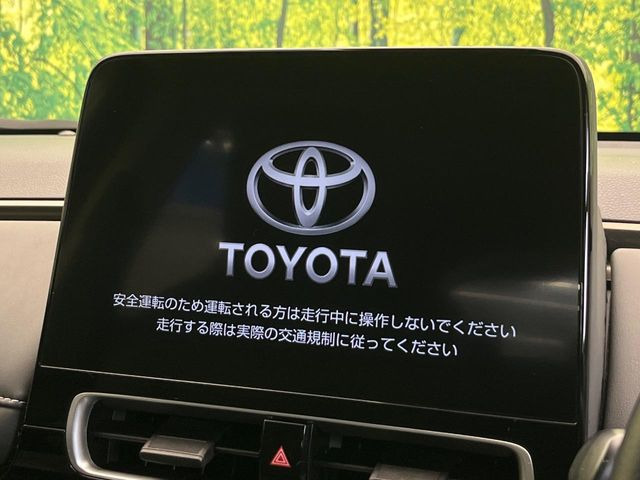 アクア1.5 Z