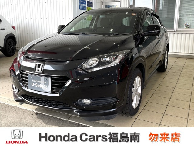 ヴェゼル1.5 X ホンダセンシング