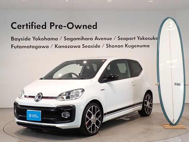 up!GTI