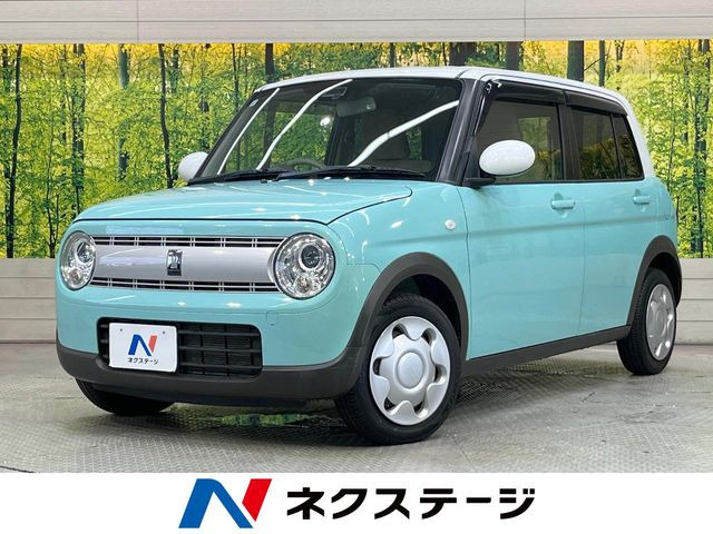 アルトラパンS