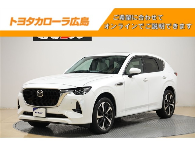 CX-603.3 XD ハイブリッド プレミアムモダン ディーゼル 4WD