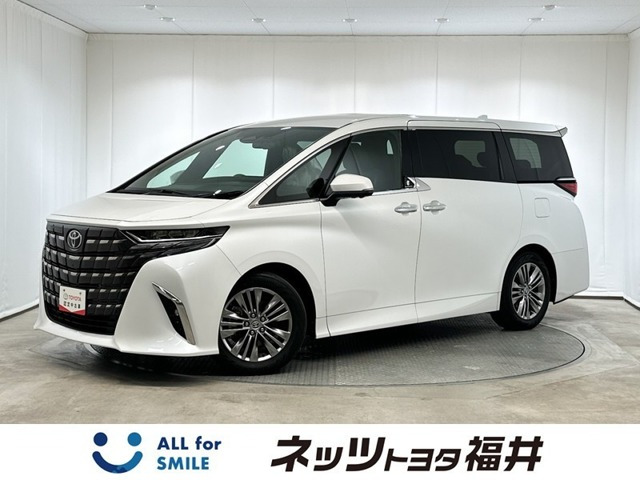アルファード2.5 Z