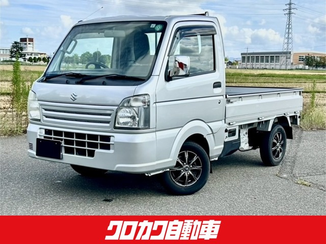 キャリイKC エアコン パワステ 4WD