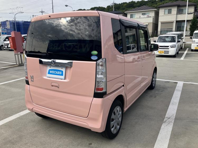 N-BOX
