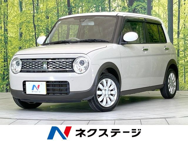 アルトラパンX