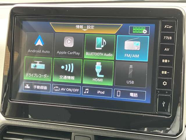 デイズX