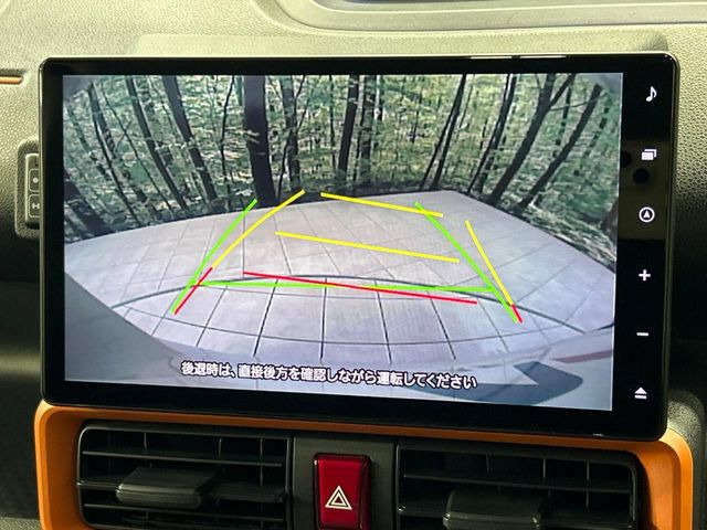 【バックカメラ】駐車時に後方がリアルタイム映像で確認できます。大型商業施設や立体駐車場での駐車時や、夜間のバック時に大活躍!運転スキルに関わらず、今や必須となった装備のひとつです!