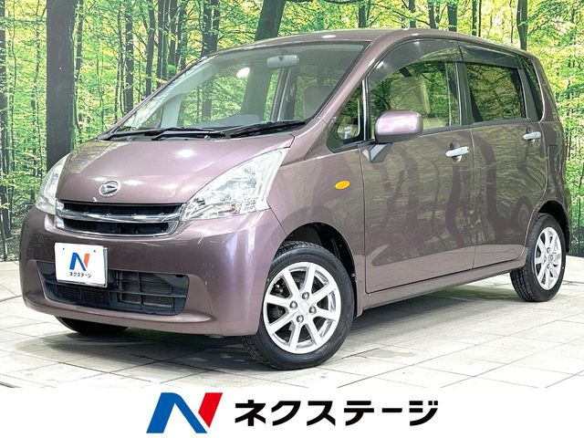 ムーヴX リミテッド