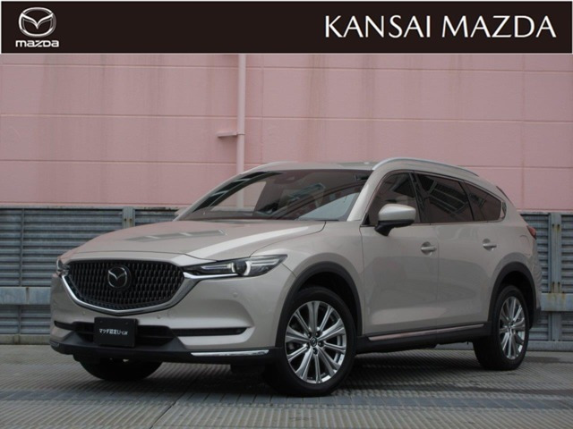 CX-82.2 XD エクスクルーシブ モード