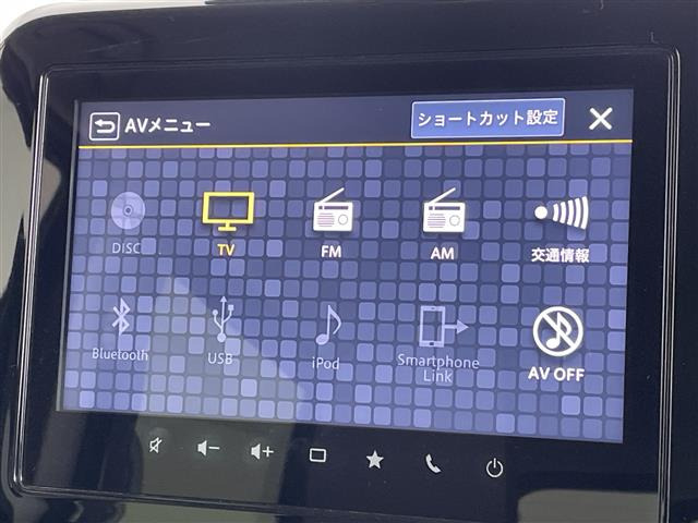 ワゴンRスマイルハイブリッド(HYBRID) X